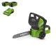 GREENWORKS 40 Volt Accu Kettingzaag G40CS30K2X