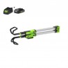 GREENWORKS 24 Volt Accu multifunctionele lamp met 2Ah accu en lader G24HWLK2