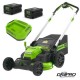 GREENWORKS 60 Volt accu maaier met 2 x 4Ah accu's en acculader GD60LM61K4X